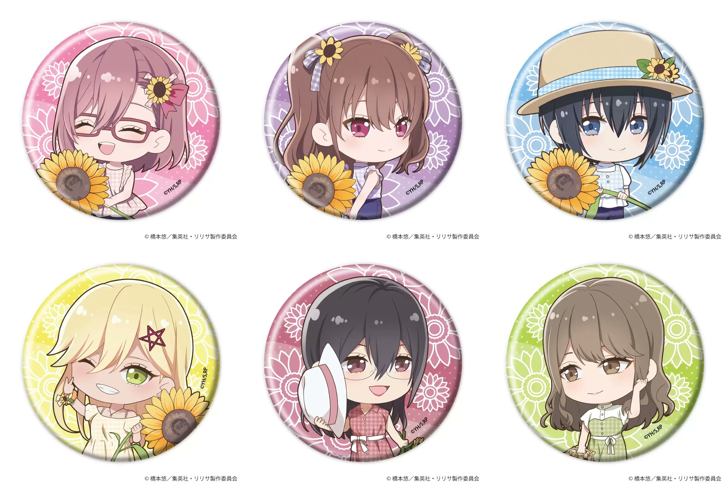 2.5次元の誘惑(にごリリ) グッズ情報 (@ririsa_FAN) / X