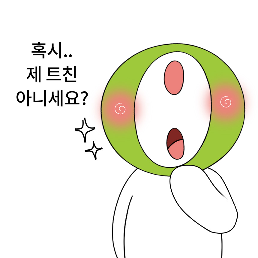 아직 올영이랑 트친 아니신 올갱씌?!
답멘 남기고, 우리 트친해요,,, (수줍

💚일정 : 6/26(목)~7/2(수)
💚발표 : 7/8(화)
💚경품 : 올리브영 기프트카드 1만원권 (10명)
💚올리브영 팔로우 필수

#올리브영 #올영 #이벤트