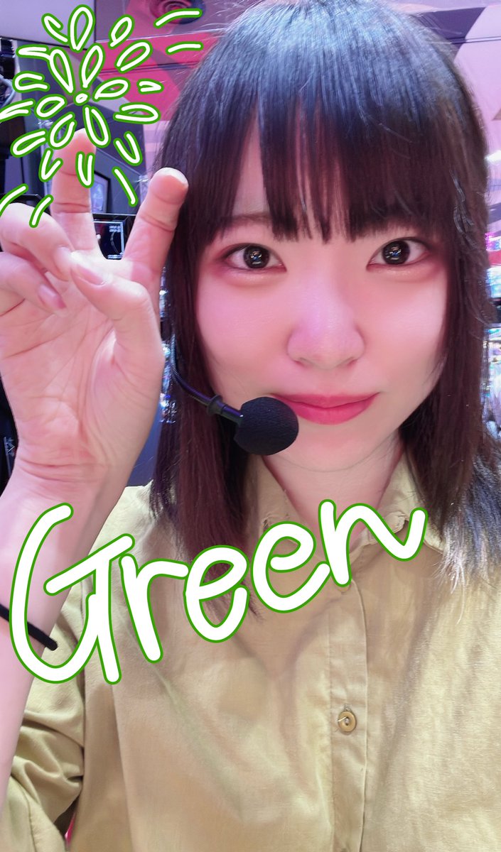 おはみむ🍅
本日は【ベニス守口店】さまにて収録です！
16時まで(予定)です！

お声かけはマジでむちゃくちゃ遠慮なくお願いします！
もし今大丈夫かな？と思ったらカメラマンさんにお気軽にお声掛けください！

初打ち機種で頑張ってまいります
夏だからね〜🎇

リプ欄で予想してみて↓↓↓

PR