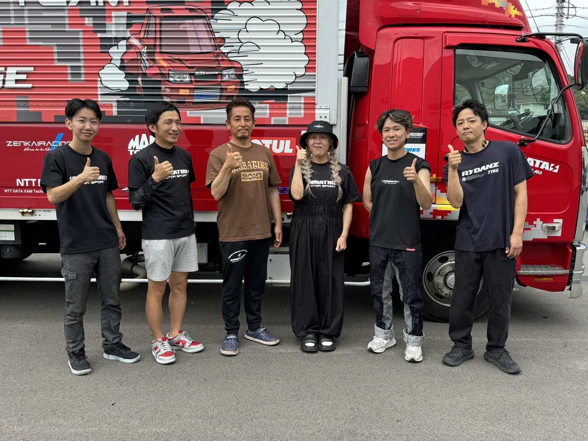 RAIRAI　その1 Rayquaza V SR SA 076/067 S7R Blue Sky Stream - Pokemon Card