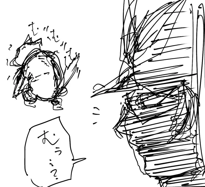 これはイヌマキグッソを描こうとした残骸(ボツ) 