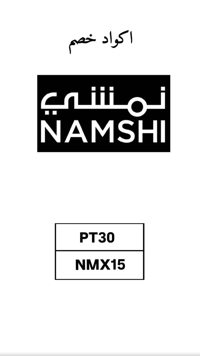 لو اتصلت على #انثى_الاسد وردت عليك وهي نايمة.. اعرف إنك غالي عندها عشان هي مبتردش على حد وهي صاحية!!