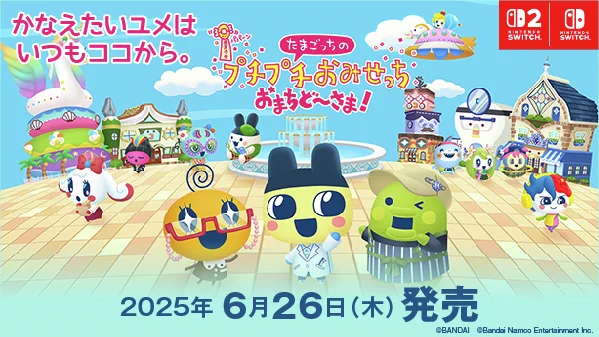 ゲオ【GEO】 on X: 