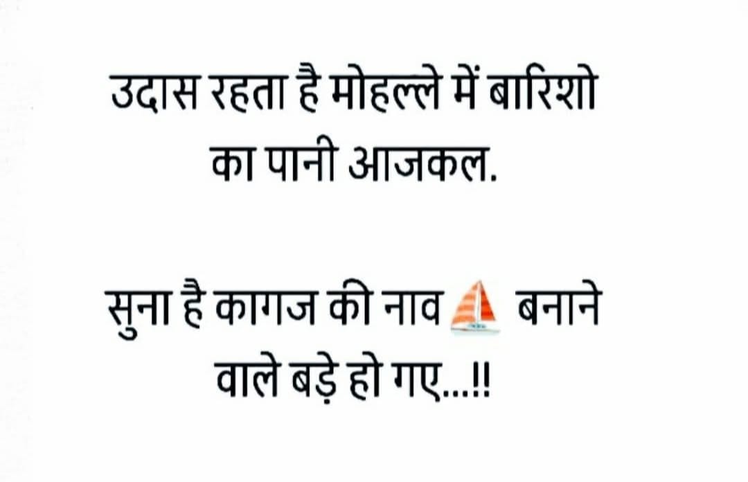 sunil ratan (@sunil_ratan) on Twitter photo 