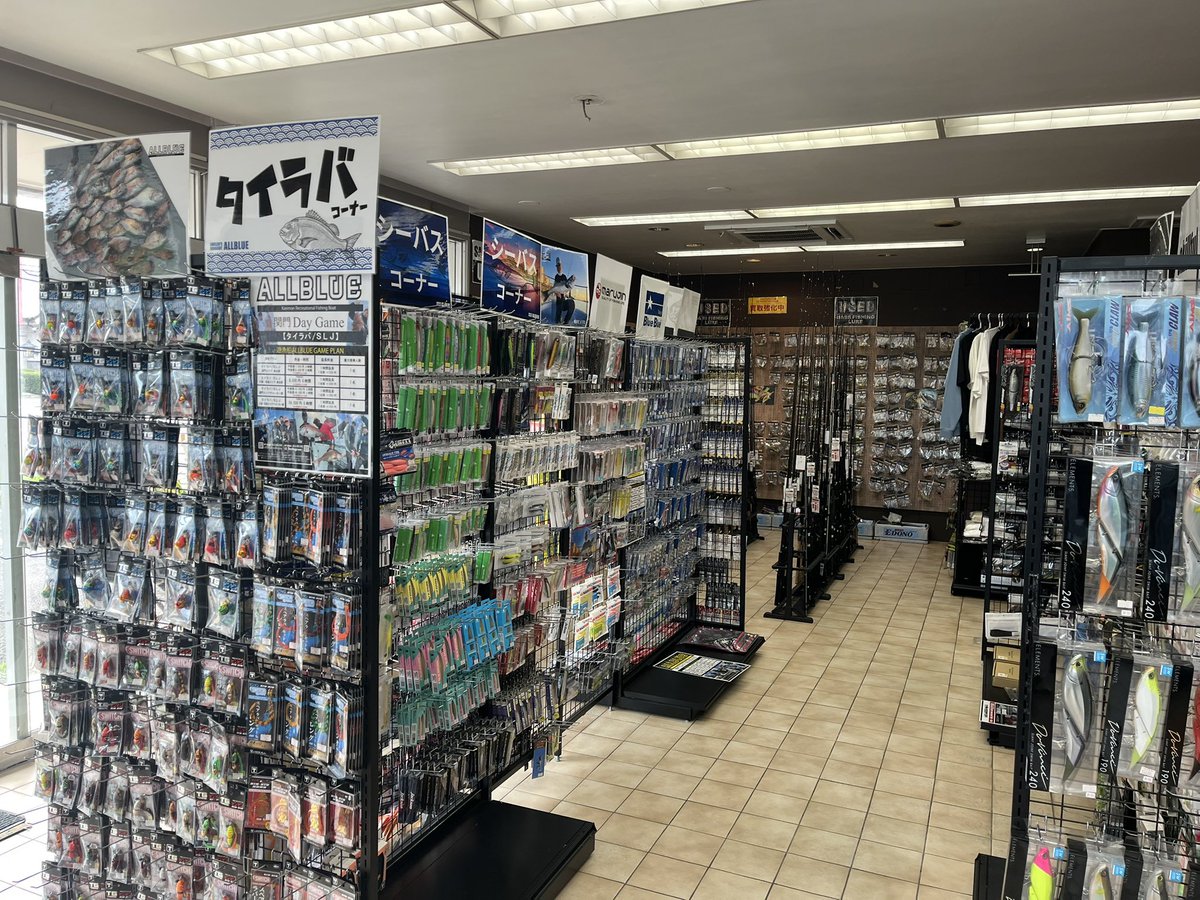 ALLBLUE_GL's tweet photo. おはようございます！

本日営業時間
10時30〜20時

ただいま閉店セール開催中👀
ご来店お待ちしてます🙇

https://t.co/t2qzONiIA5
オンラインショップも
よろしくお願いします！ https://t.co/lGxU3DWp4P