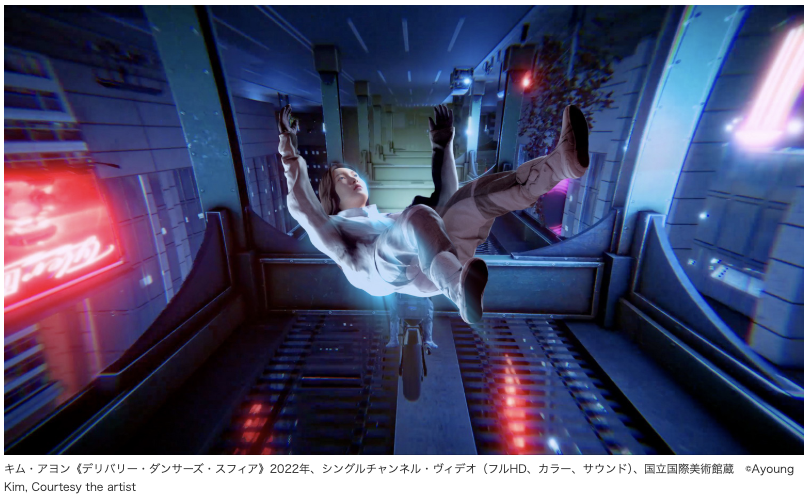 ART iT (JP) tweet media