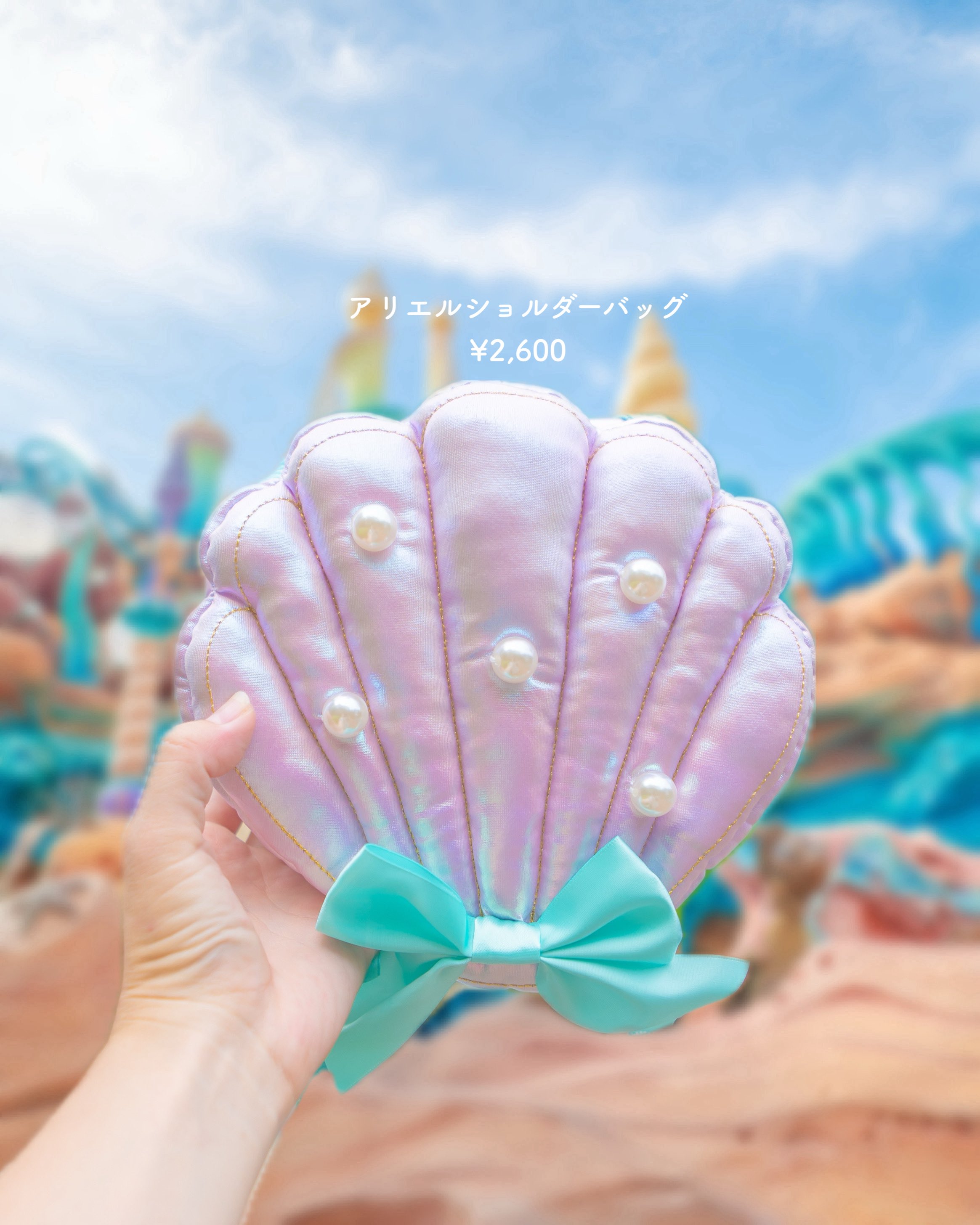 Disney - ♡ 確認用 ♡ ⓚⓐⓗⓞ (@kah05dream) / X