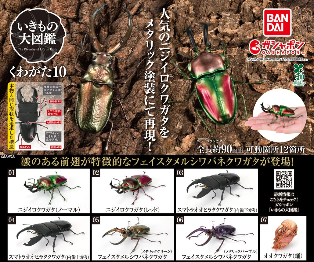 GuVV3_dbEAAVD6D?format=webp&