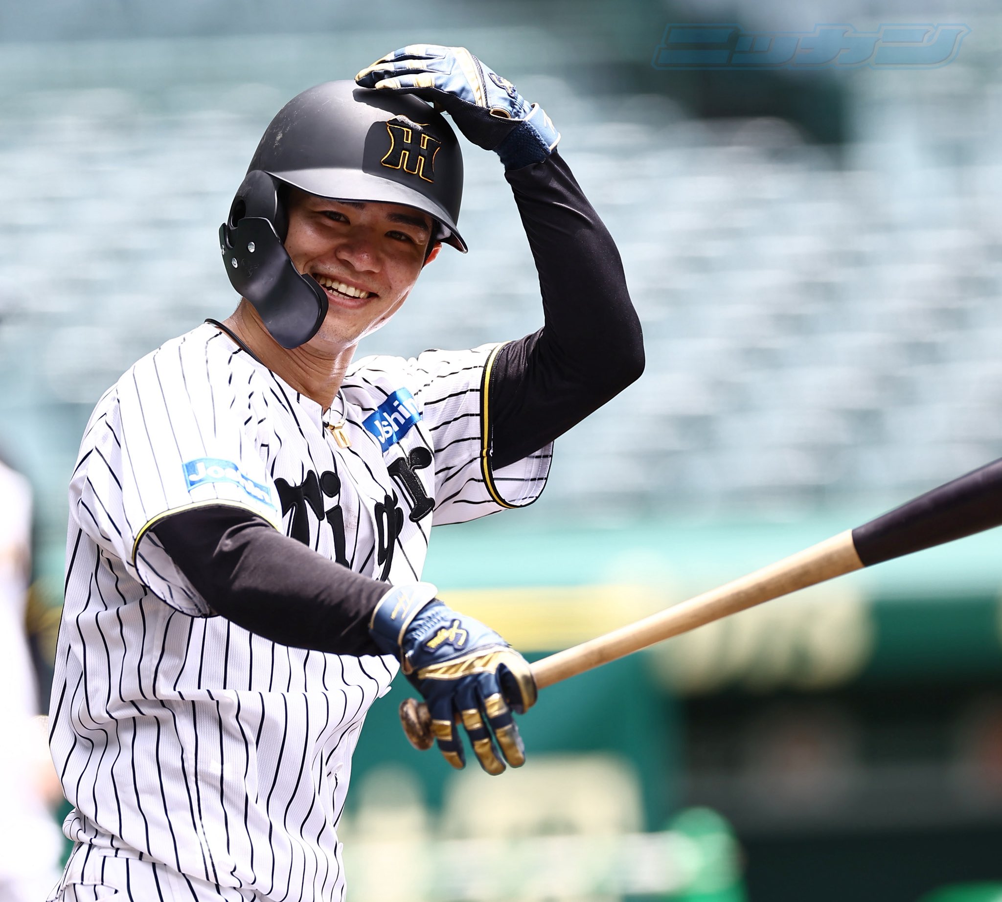 極トラ・プレミアム（日刊スポーツ） on X: 