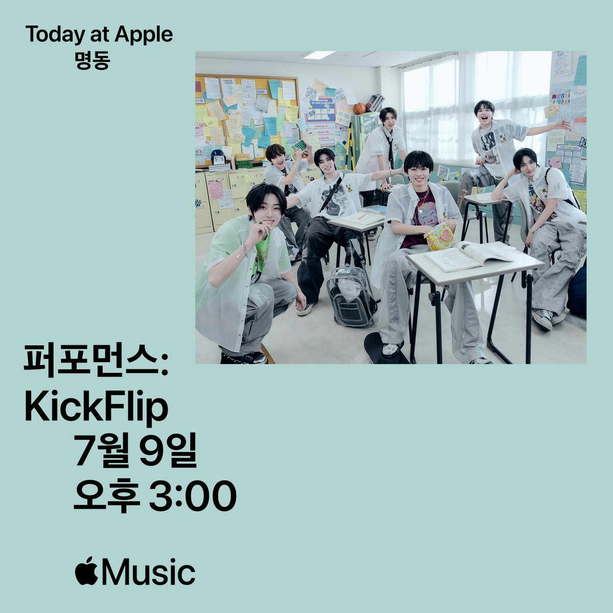 kickflip_jype's tweet image. 📢 #TodayatApple with KickFlip
KickFlip과 함께하는 Today at Apple 세션 
사전 등록 링크가 지금 오픈되었습니다!

🕛 체크인은 세션 당일 오후 12시부터 Apple 명동 1층에서 시작되며,
현장 상황에 따라 시간은 사전 고지 없이 변경될 수 있습니다.

체크인 시, Apple Store 앱 또는 예약 확인