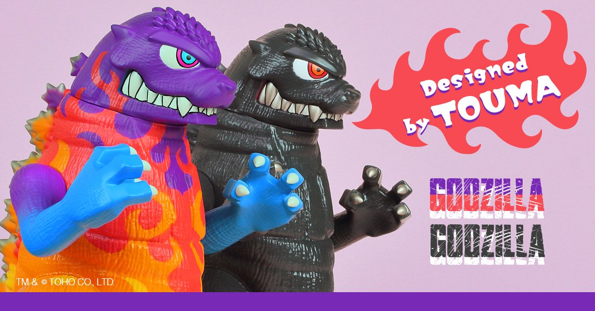 GODZILLA VINYL ART」（ゴジラバイナルアート）アーティストコラボ第三