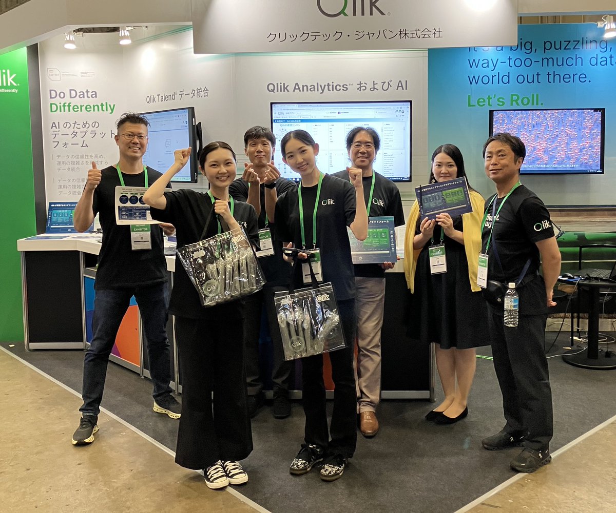 AWS Summit 二日目です。本日もよろしくお願いします！