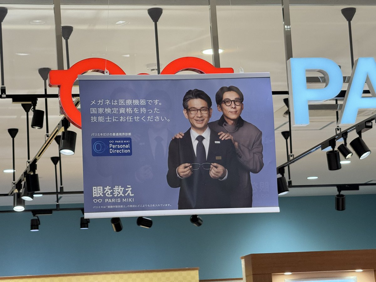 WilliamEst 特典自筆サイン入りポスター GMMTV ③ WilliamEst 特典自筆サイン入りポスター GMMTV ③ WilliamEst 特典自筆