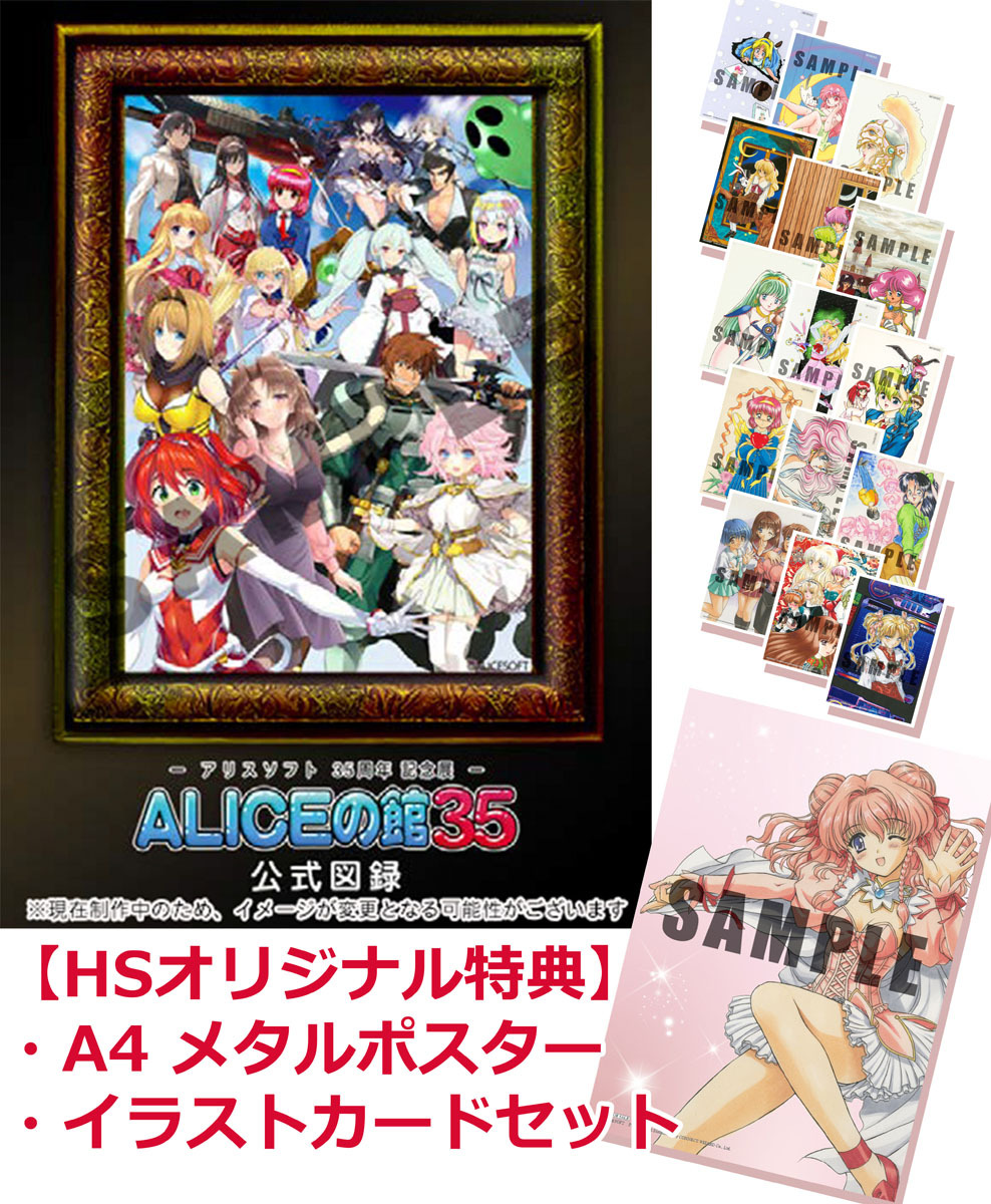 ホビーサーチ@総合 on X: 