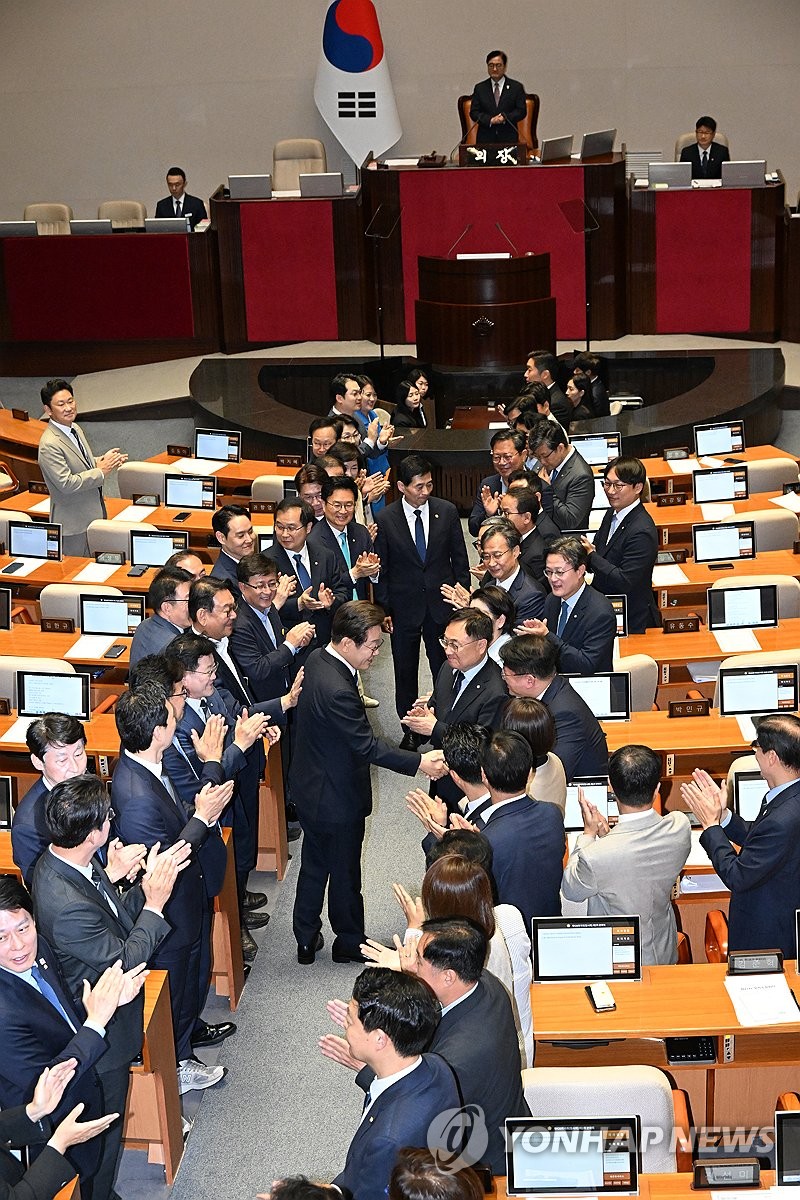 대통령을 환영해🤩