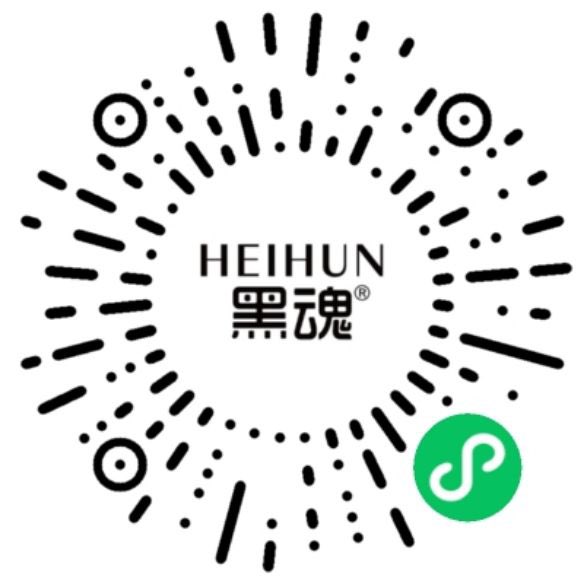 黑魂轮胎飞机杯二代
比一代颗粒更大
包裹性更强，扫码即可购买
关注+转发➕点赞
抽一个大宝贝体验一下
评论区分享黑魂产品使用图
中奖几率更高呦～