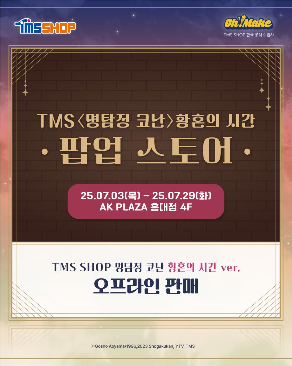 강남MDMA효과✩대전북한술♛퉬 𝐎𝐁𝐀𝐍𝐆𝐑𝐘𝐀𝐍 ♛구입 ♛구매.ore\, image size:960x1200