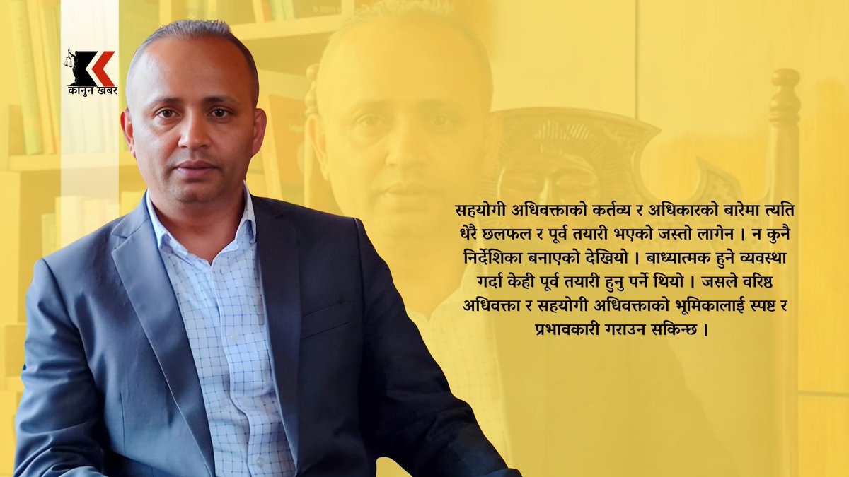 Saroj K Ghimire (@sarojkghimire) on Twitter photo 