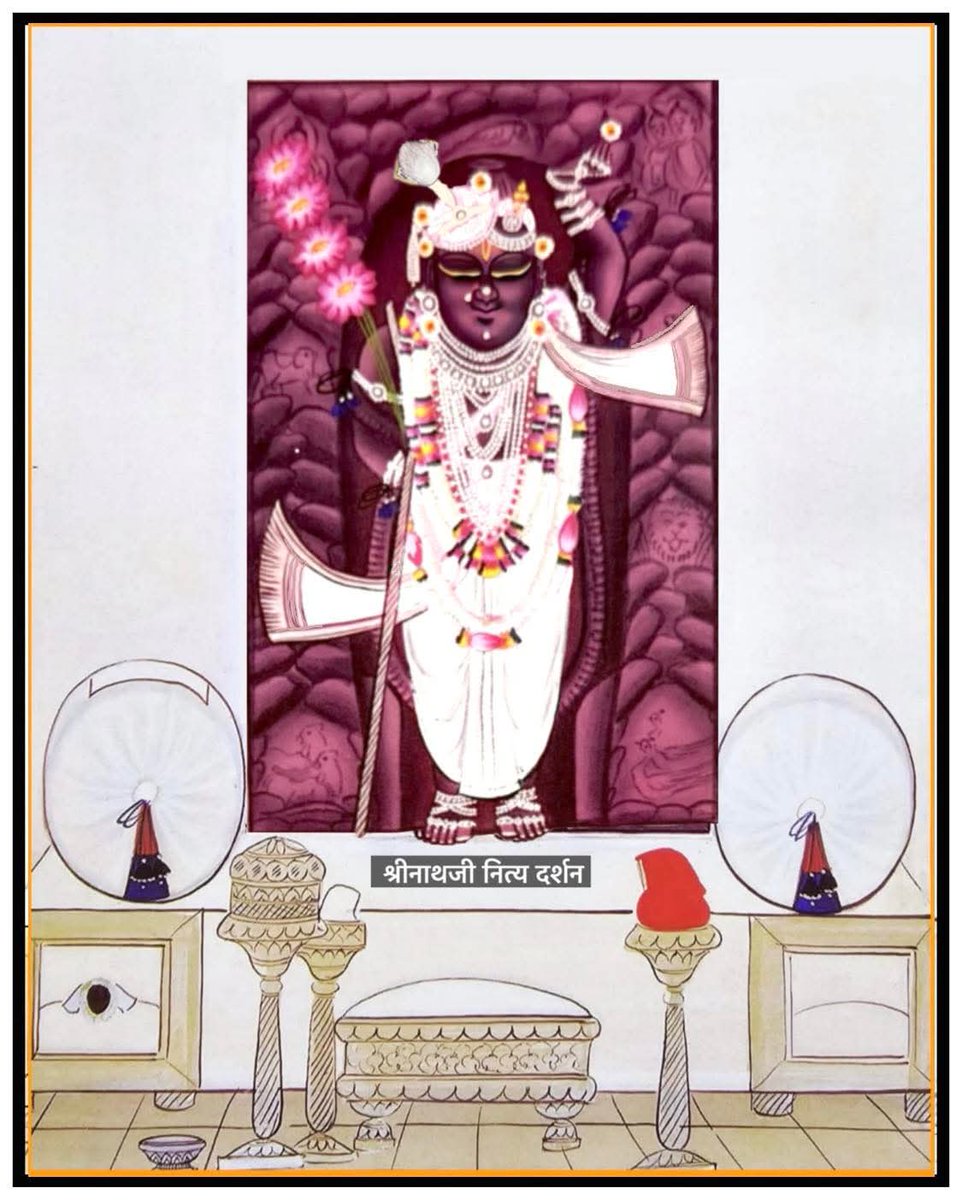 જય શ્રી કૃષ્ણ 🙏जय श्री कृष्ण 🙏 राधे राधे 🙏 हरे कृष्ण 🙏