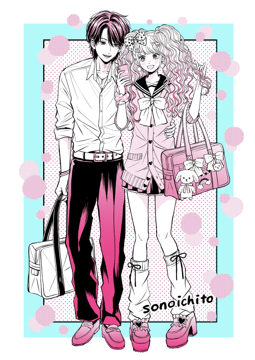 平成高校生風📸✧˖°
＃のばさむ