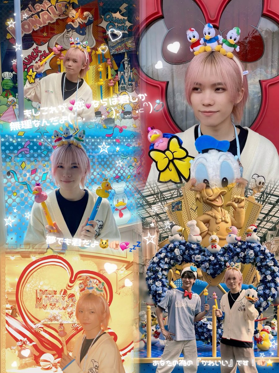 こへドナパルのまねっこ🐣🪄 開催期間中に行けてよかった〜( ՞߹𖥦
