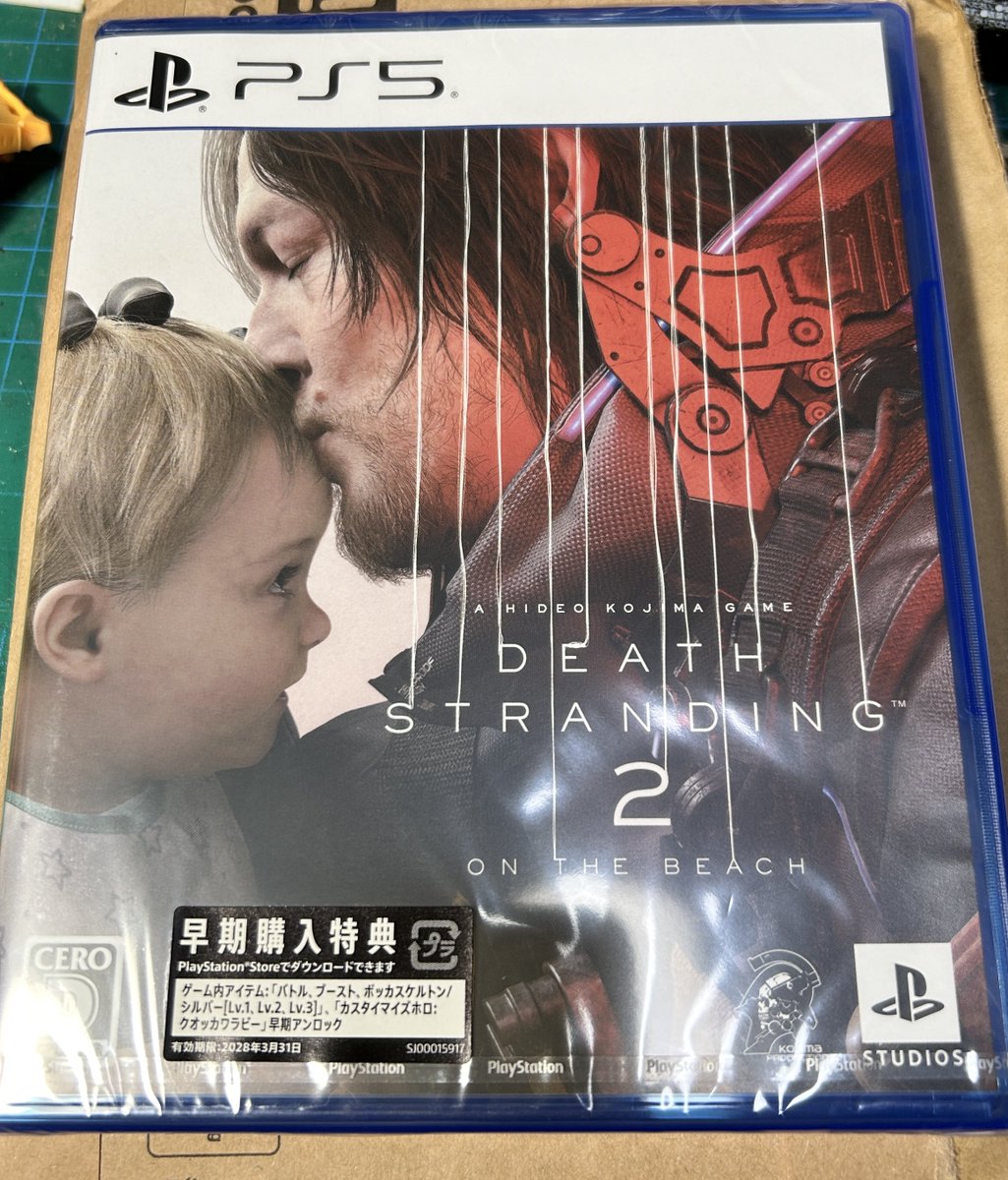 デススト2 着弾！

ヤマトさん。早めに着けてくれて
有難う御座います👍

取り敢えず、インストするべ〜