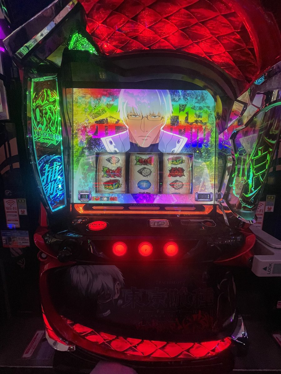 lc_9_'s tweet photo. 朝イチお座り一回転でフリーズ引いたんだけど
 #東京喰種 https://t.co/NG0Wh4wbVu