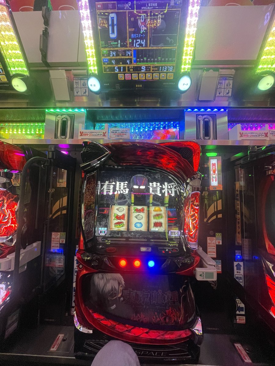 lc_9_'s tweet photo. 朝イチお座り一回転でフリーズ引いたんだけど
 #東京喰種 https://t.co/NG0Wh4wbVu