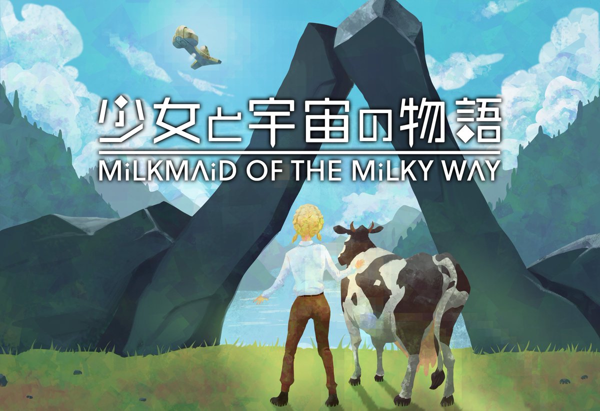 start_gravityJP's tweet photo. #NintendoSwitch が対象！
サマーセールは開催中！🌴🎉
🗓️セール期間：2025年6月26日～2025年7月9日

期間中は、対象タイトルがお買い得価格に！🉐
セール情報はNintendoストアからご確認ください。
https://t.co/zBg2rrRg59

#STARTwithGRAVITY https://t.co/yWnoqjIclK