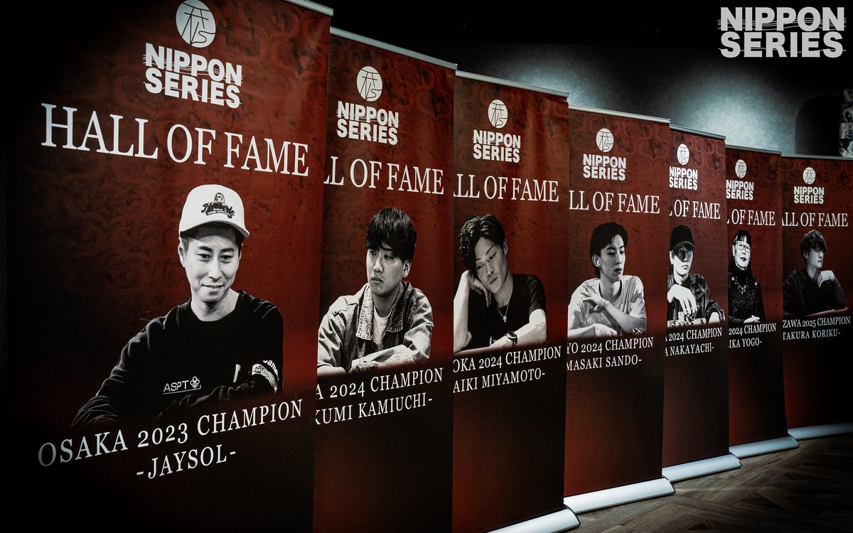 _NIPPON_SERIES's tweet image. 【HALL OF FAME】

MAIN EVENT歴代優勝者は、
NIPPON SERIES HALL OF FAMEとして歴史に名を刻みます。