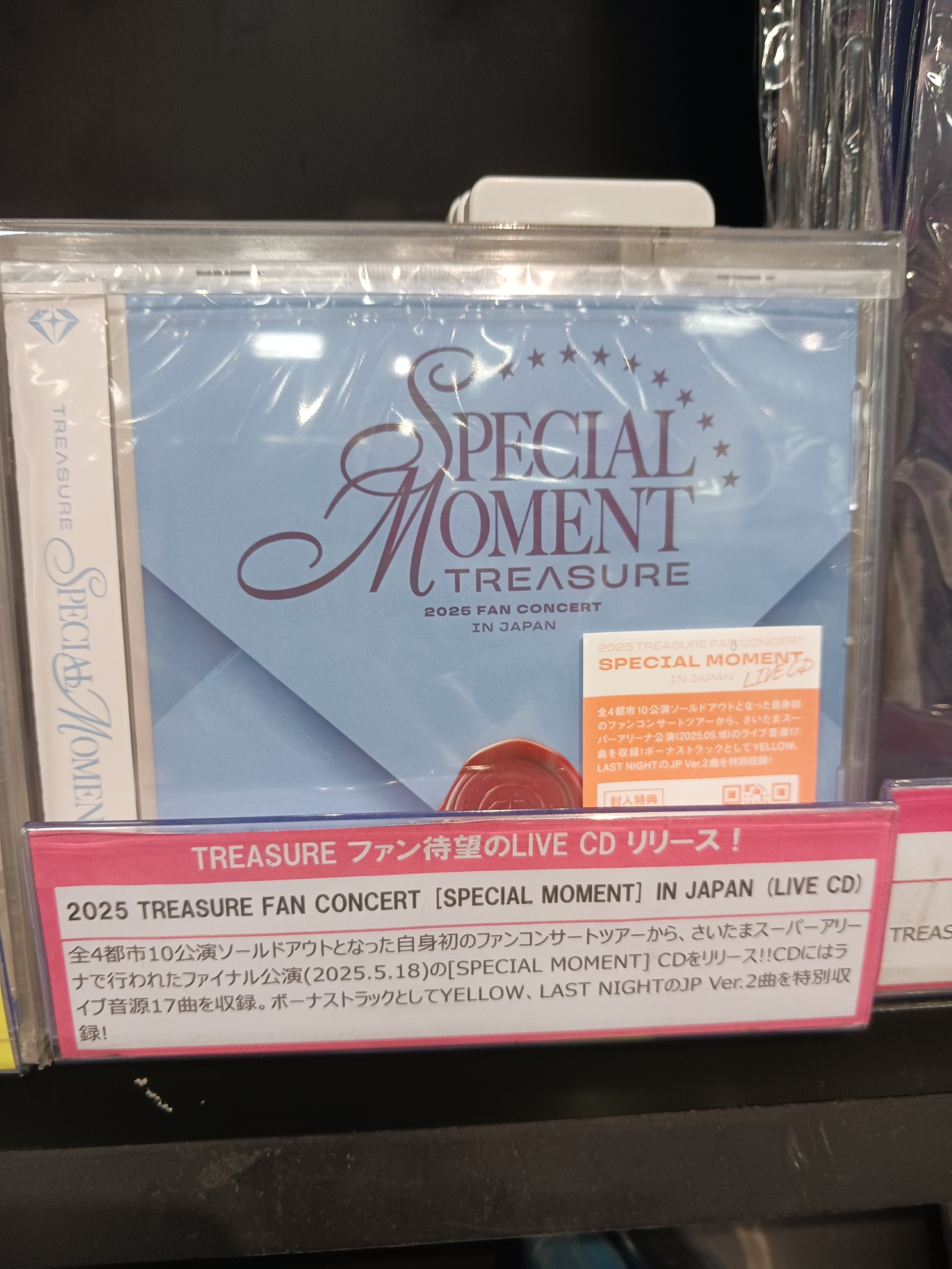 GACKT PHILHARMONIC 2025」当日のご案内 | GACKT ONLINE G&L
