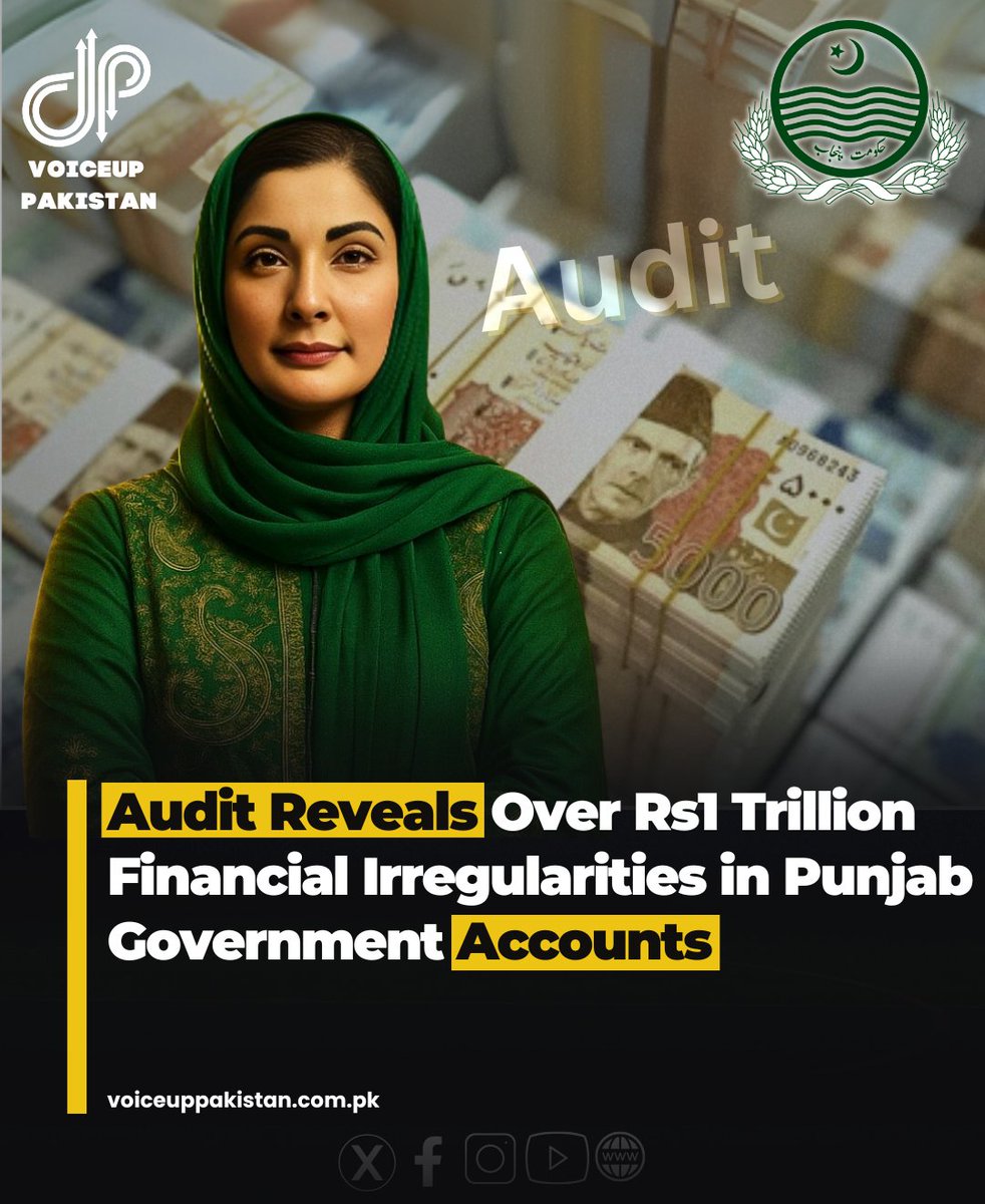 پنجاب کے بعد سندھ میں مالی اسکینڈل ,97 ارب روپے کا ریکارڈ غائب!
سندھ حکومت کے محکموں میں خریداری، بینک اکاؤنٹس اور ملازمین سے متعلق سنگین مالی بے ضابطگیاں:  آڈٹ رپورٹ  
#AuditReport  #Sindh