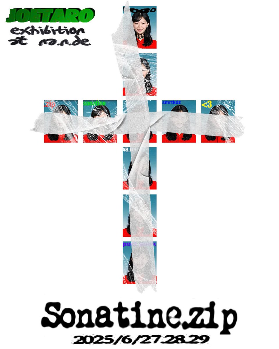 明日から個展です

JOETARO(DOGO/smrtkdz) 個展
"Sonatine.zip" 
at NA.N.DE Tokyo
 
📍東京都世田谷区上馬１丁目３２−２２

6/27(FRI).1PM-8PM
6/28(SAT).1PM-8PM
6/29(SUN).1PM-7PM