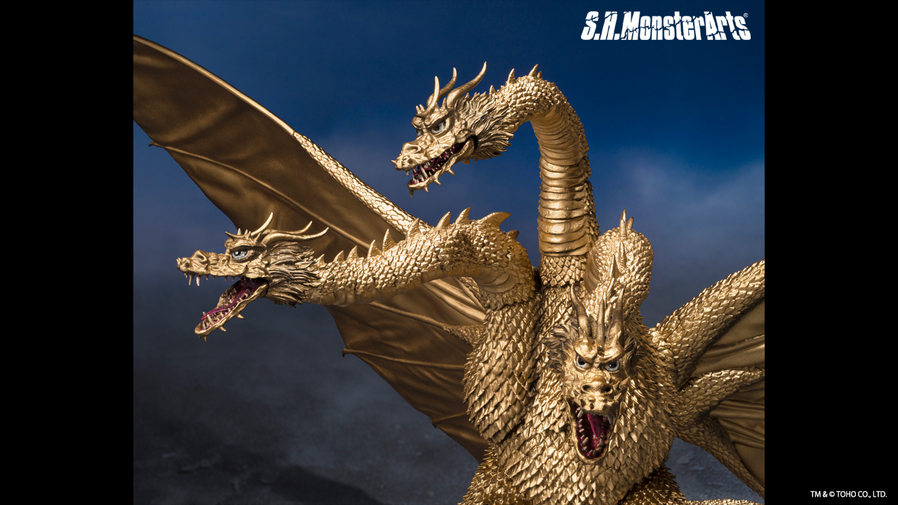 地球攻撃命令 ゴジラ対ガイガン』S.H.MonsterArtsに
