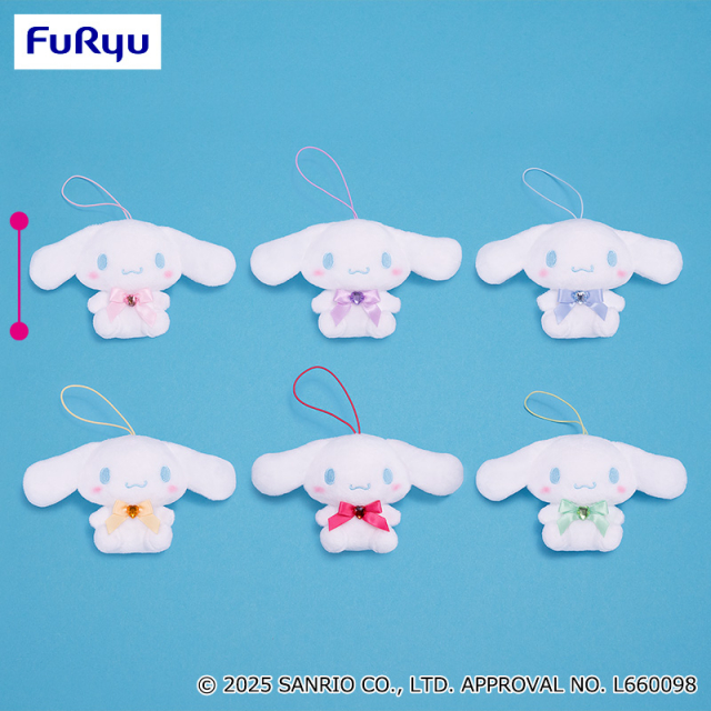 最終値下げ♡早い者勝ち♡シナモロールコラボセット