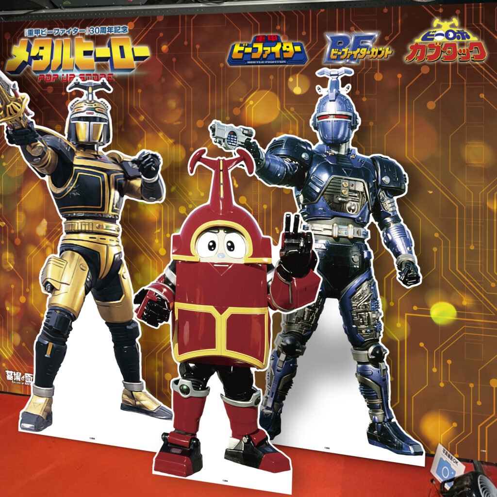 フシロボ (@FRconcon) / Posts / X