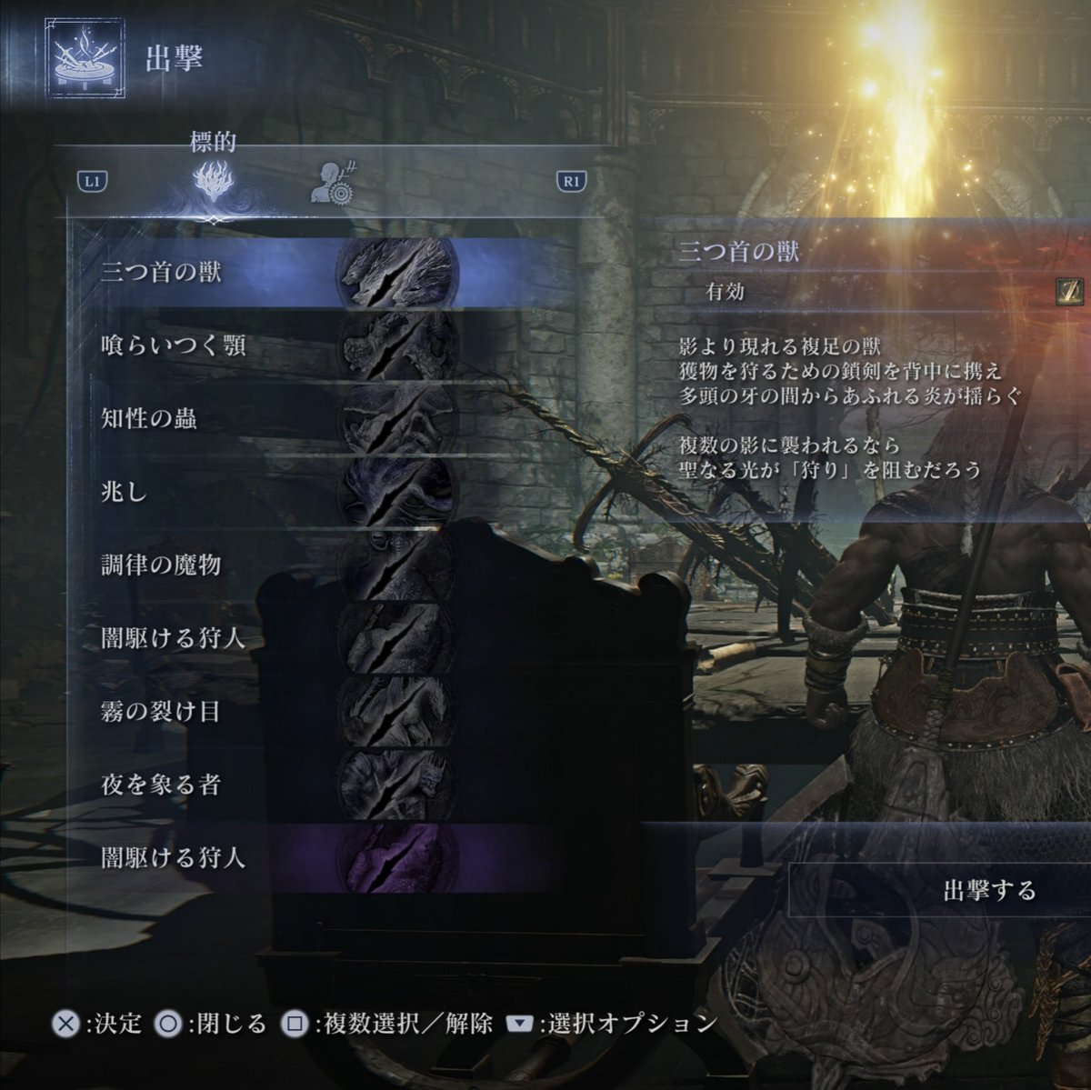 sakeru_midnight's tweet photo. おはよーです🤟✨

朝からナイトレインで遊んでたけど
初回で強化フルゴール撃破は嬉しすぎ✨
今日のノルマ終わったから
アニメ見る👁️
#エルデンリングナイトレイン 
#ゲーム配信者 #YouTube https://t.co/d1jqYcMxXL