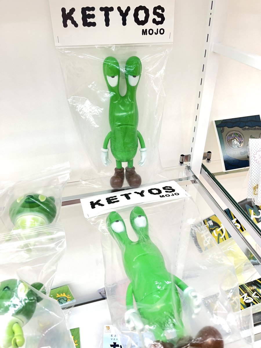 TBASEJAPAN's tweet image. おはようございます！T-BASE池袋P'PARCO店です🌤

以前、売り切れてしまいました #MOJO さんの #KETYOS  しれっと復活しております💚💚

本日も11:00~21:00で営業中🌟