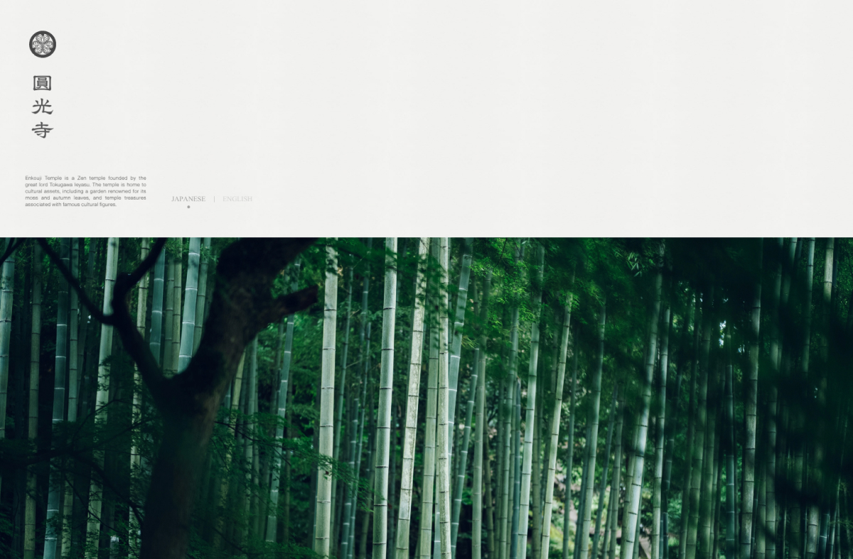 MARP74638671's tweet image. 瑞巌山 圓光寺｜Zuiganzan Enkouji Temple
marp-wm.com/detail/zuiganz…
