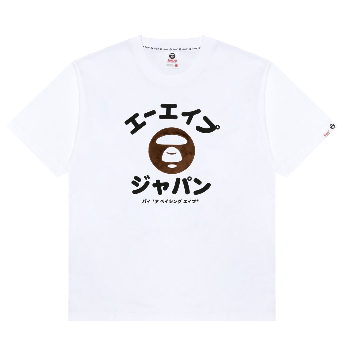 AAPE OFFICIAL tweet media