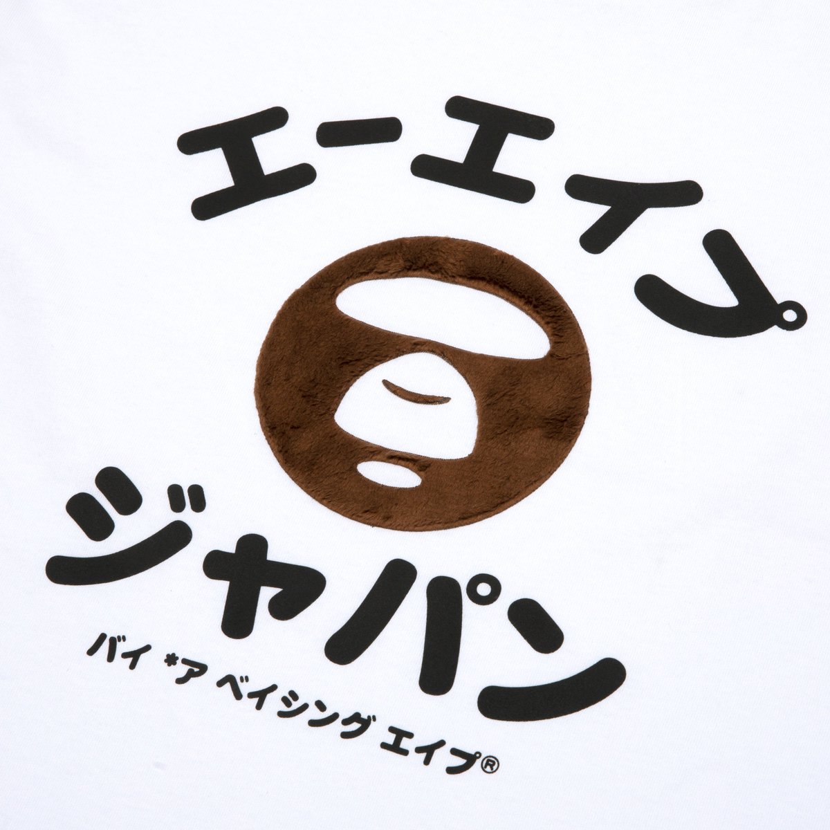 AAPE OFFICIAL tweet media