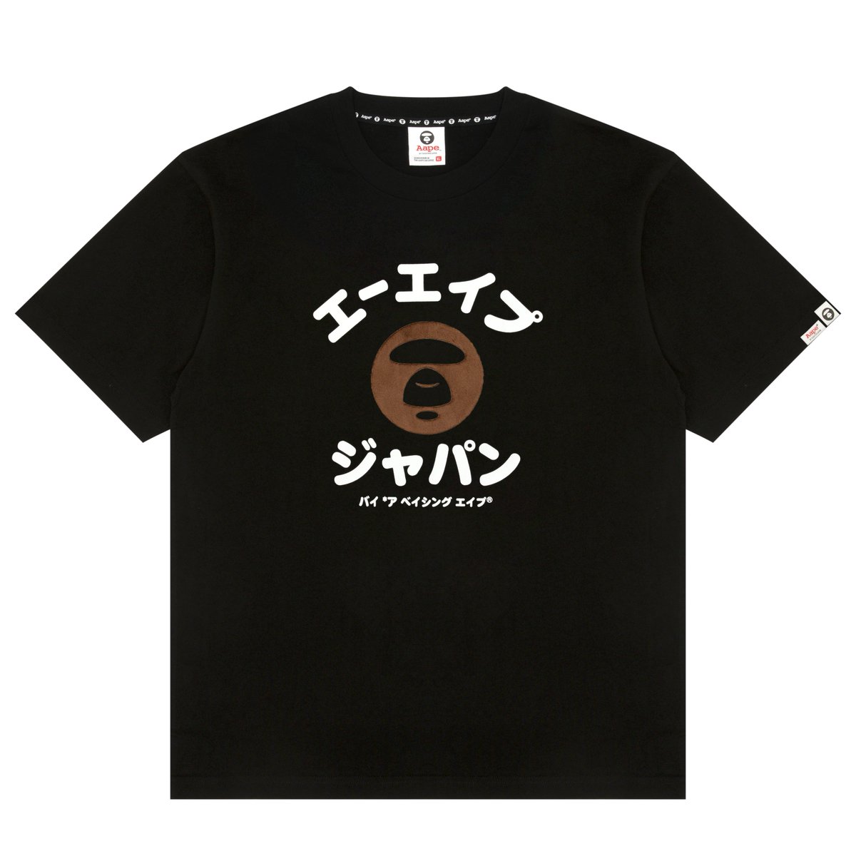 AAPE OFFICIAL tweet media