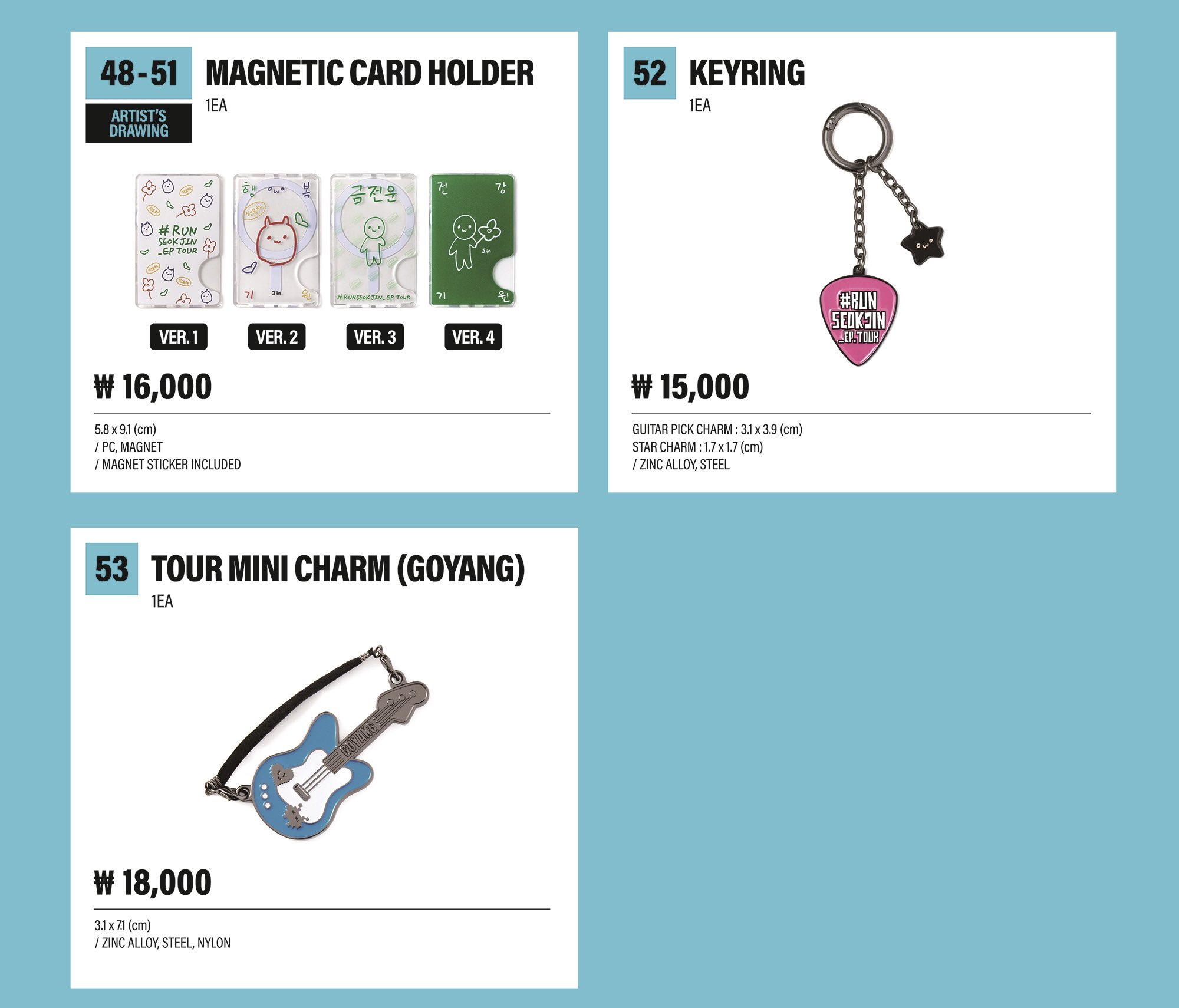 RUNSEOKJIN GOYANG JINプレゼント Gifts from RUNSEOKJIN_EP.TOUR in Goyang are so cute😍😍