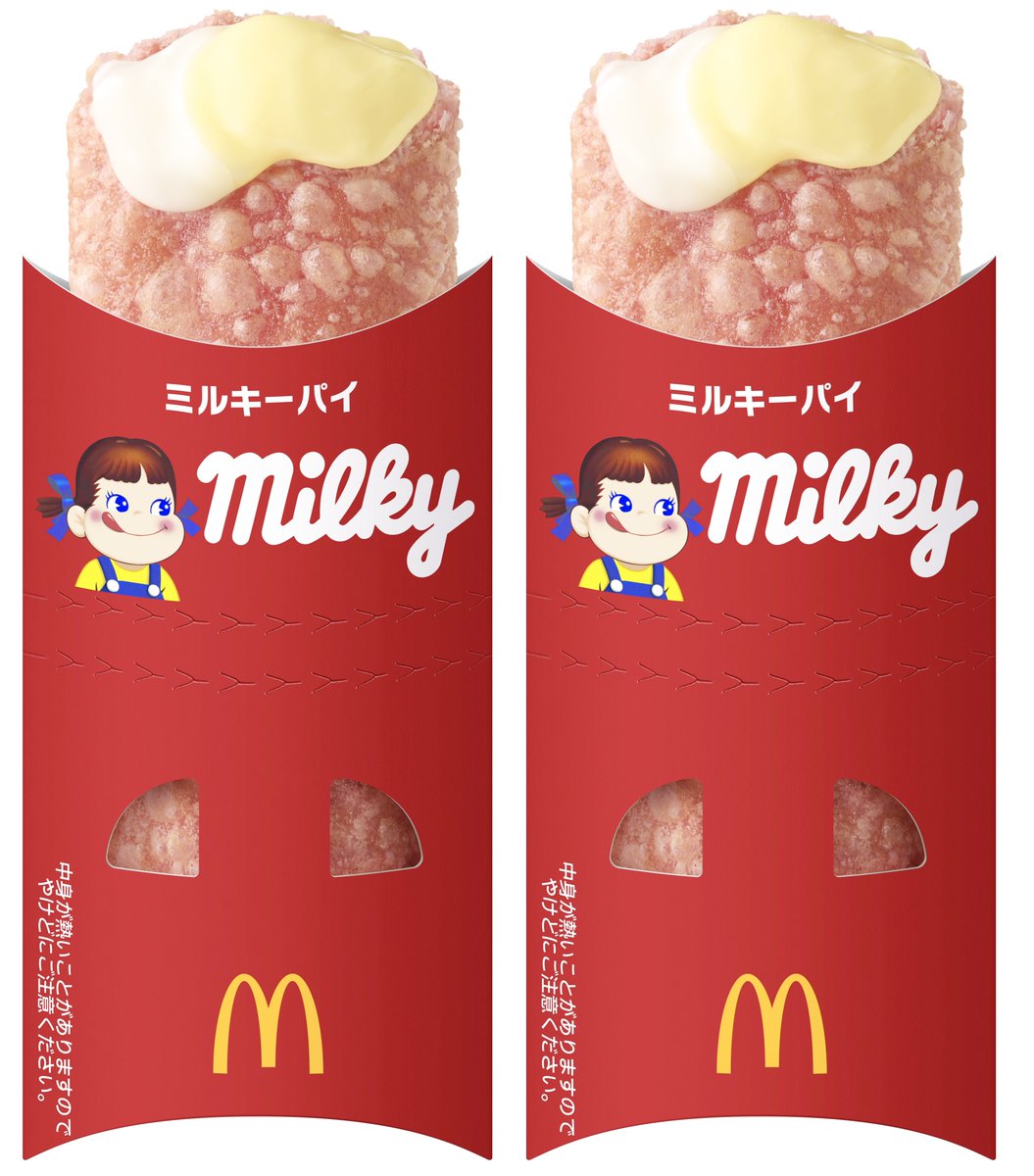 ７月２日よりマクドナルドから、サクサクの生地に、2 種類の異なる練乳クリームを詰めた、まるでミルキーな味わいの温かいスイーツパイ「ミルキーパイ」が新発売されます✨
sweetroad5.com/news/20461/