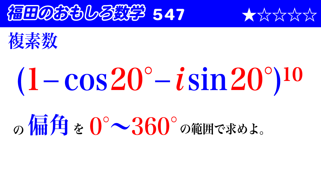 ⚠️値下げ中⚠️ カッツ 数学の歴史