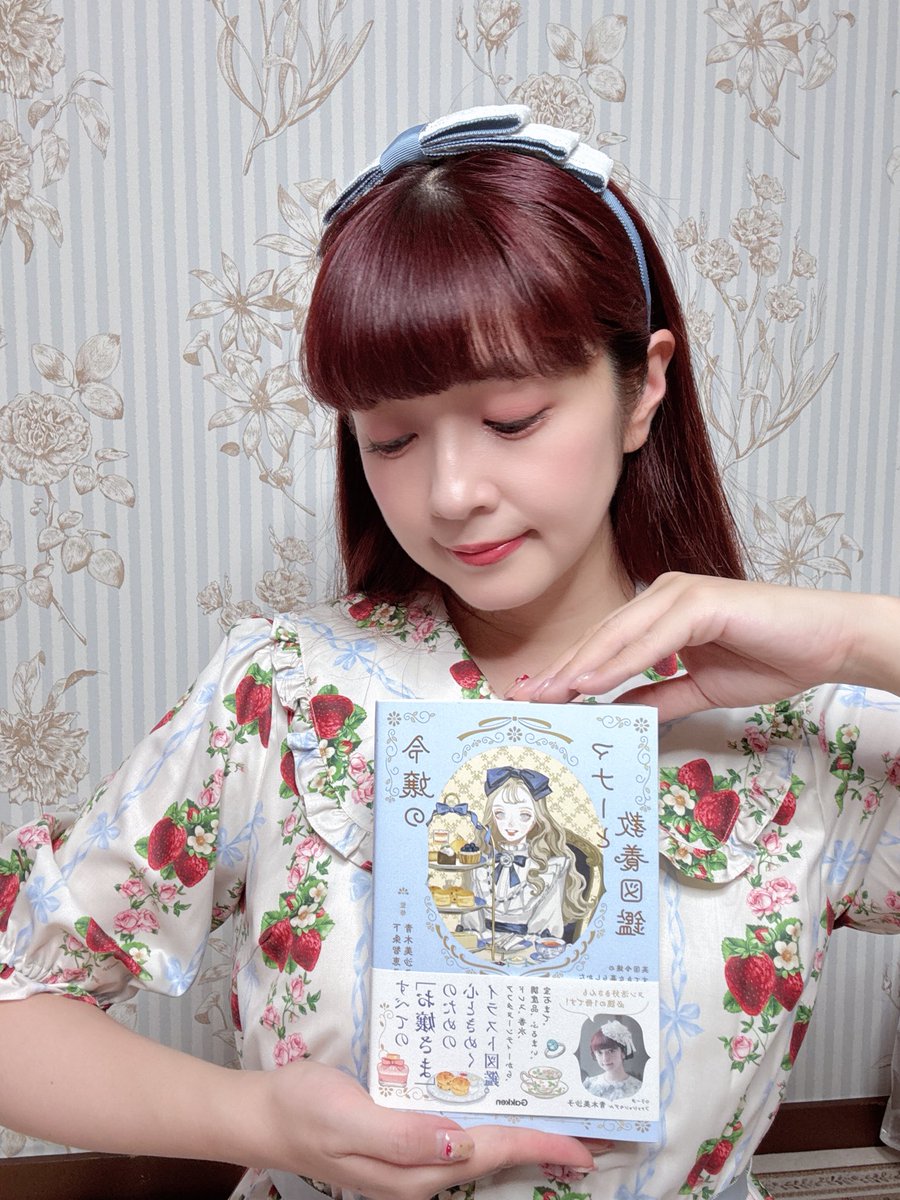 エスパー摩美子さま専用　Olive11冊 Amazon.co.jp: Esper Mami 1.2.3.4.5 Complete Volume Set