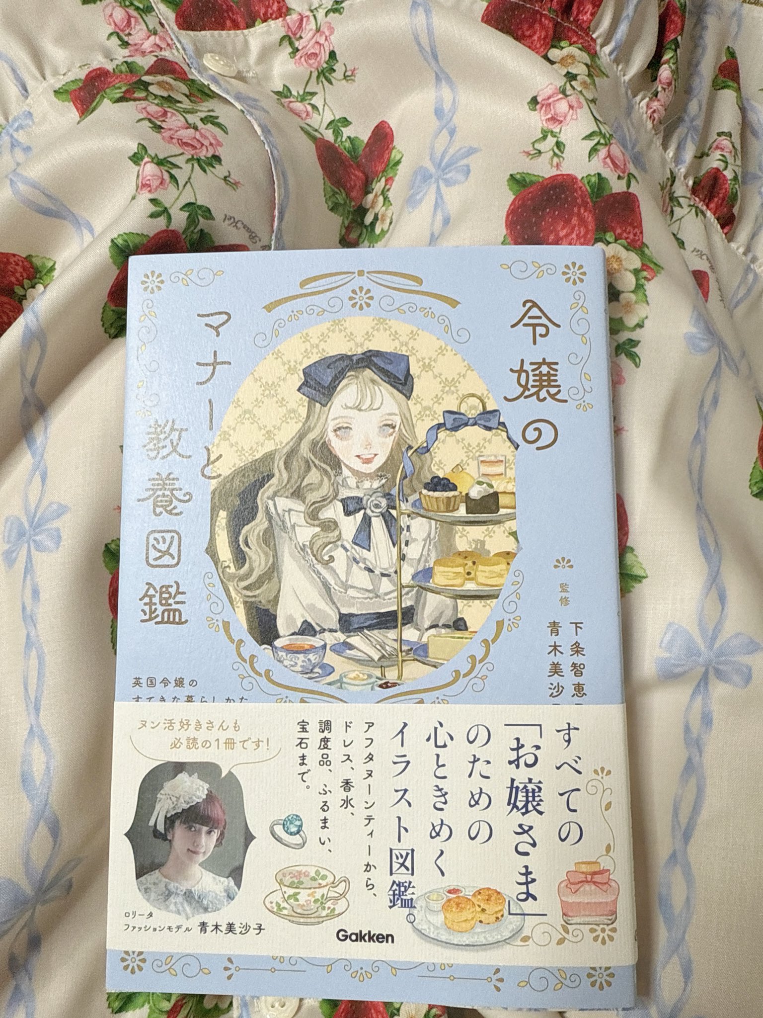 エスパー摩美子さま専用　Olive11冊 Amazon.co.jp: Esper Mami 1.2.3.4.5 Complete Volume Set