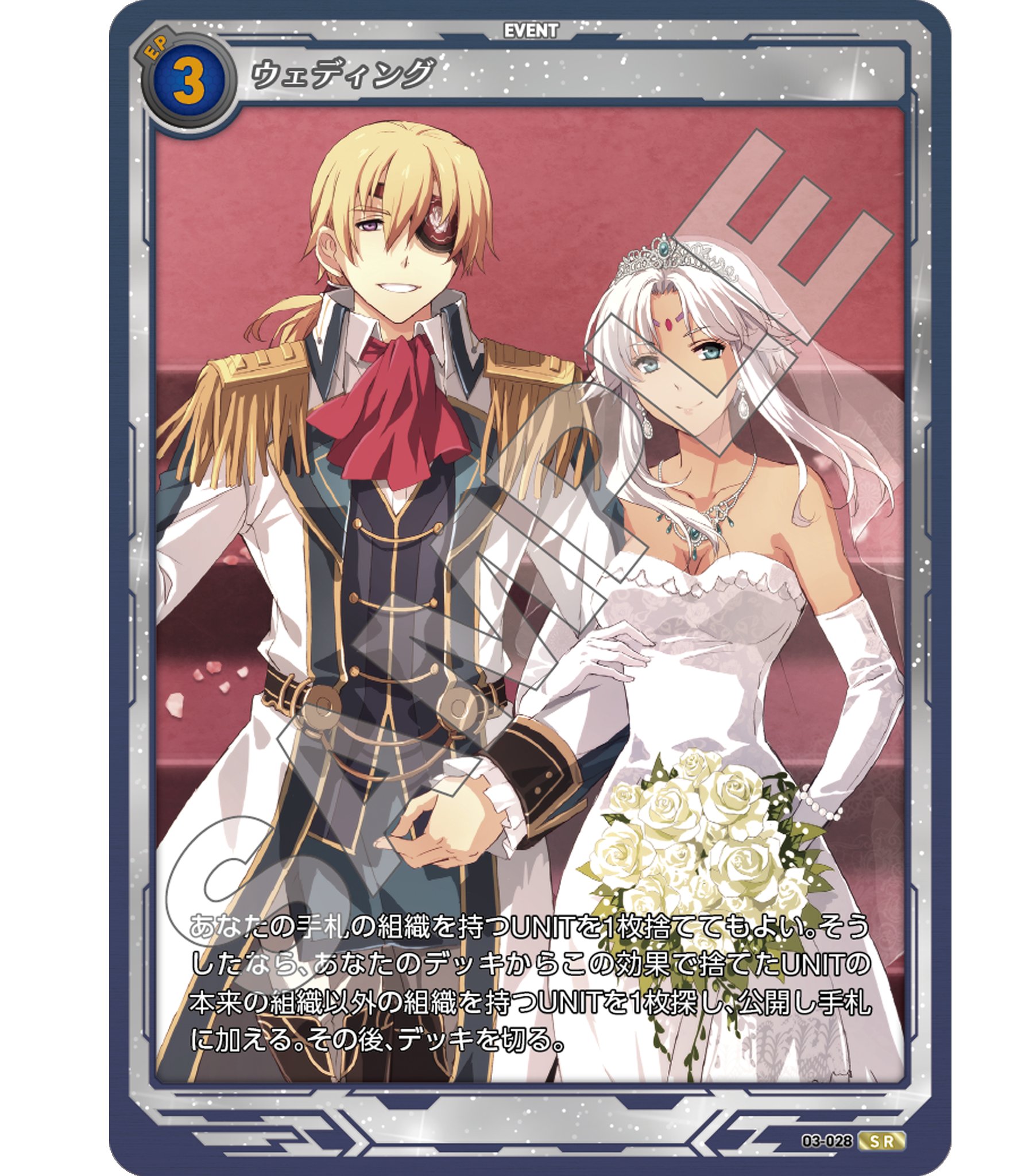 軌跡TCG 軌跡シリーズ　キャラクタースリーブ　まとめ売り 英雄伝説 軌跡シリーズ」キャラクターカードスリーブ（全5種
