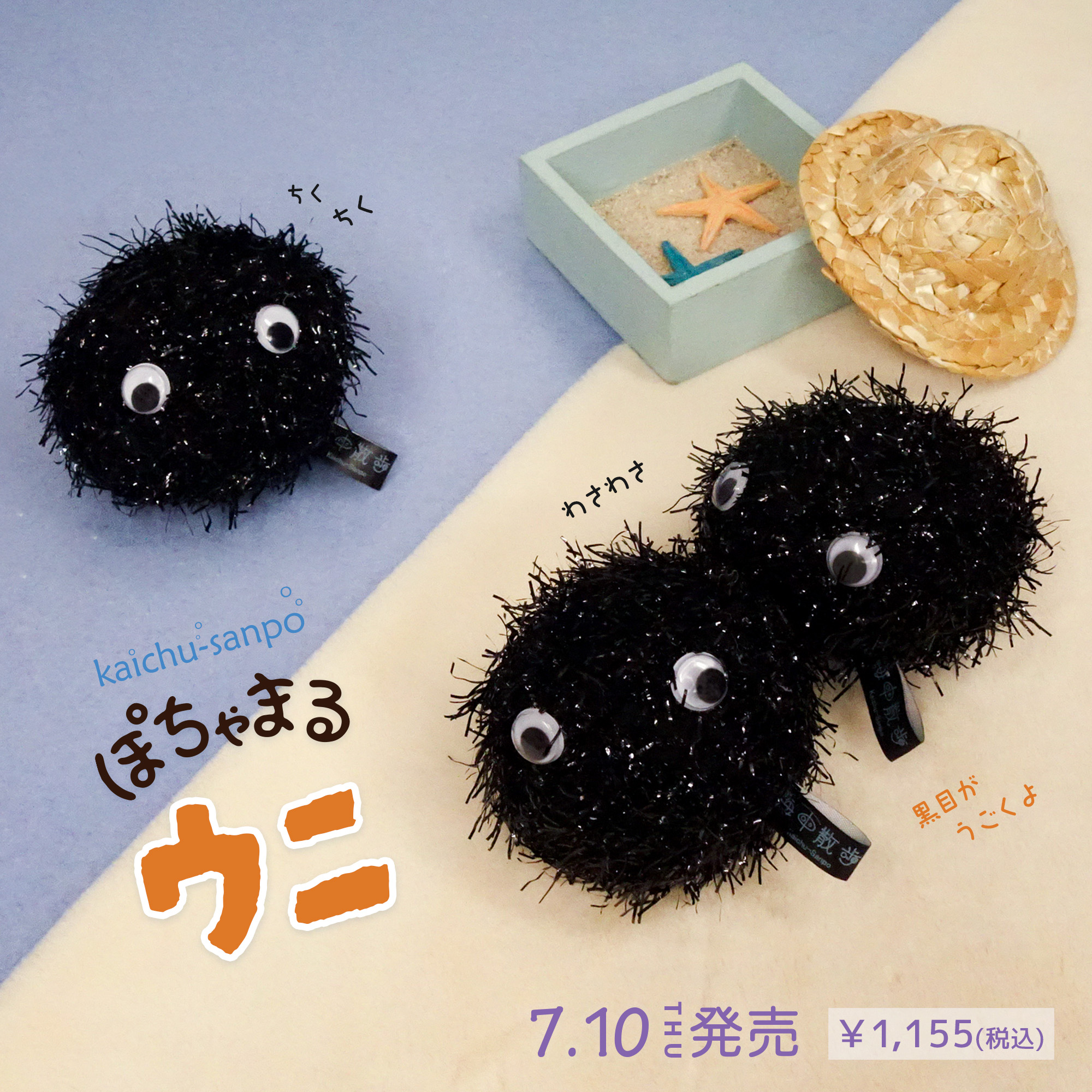 nachu うちわ文字 オーダーページ うちわ屋さん noyershop うちわ屋さん♡ 団扇屋さん/団扇文字/うちわ/うちわ屋さん