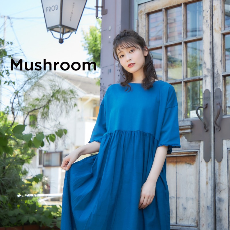 【7/9発売】#Mushroom　涼しく、軽やかに。大人の夏服🥂

トレンドを身にまとう幸せ。
今日を贅沢な1日にしてくれる ナチュラルフェミニンブランド。

※城東高田店、森山店は対象外です。

詳細はこちら▼
shimamura.gr.jp/chambre/brand/…
店舗検索はこちら▼
shimamura.gr.jp/shop/chambre/

#シャンブル #ゆべし